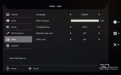Новая статья: Обзор профессионального 27-дюймового 4K-монитора Acer ConceptD CP7271K: концепт — ты ли это?!